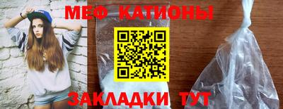 spice Тулун