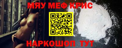 гидропоника Туймазы