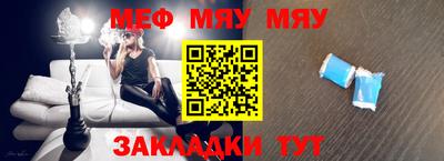 гидропоника Туймазы