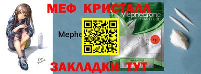 гидропоника Туймазы