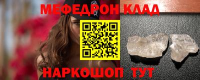 spice Тулун