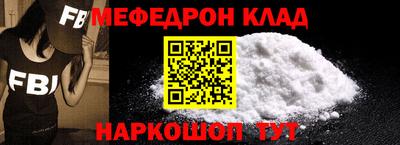 гидропоника Туймазы