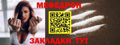 гидропоника Туймазы