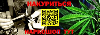 spice Тулун