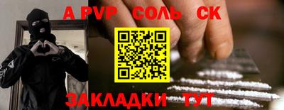 гидропоника Туймазы