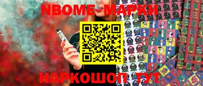 гидропоника Туймазы