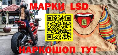 spice Тулун