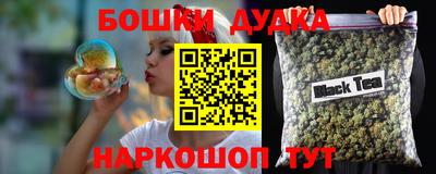 амф Тула