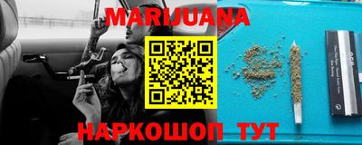 гидропоника Туймазы