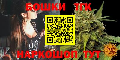 spice Тулун