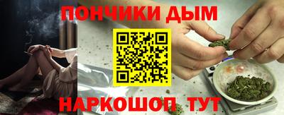 амф Тула