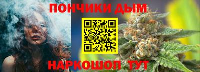 spice Тулун