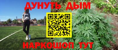 spice Тулун