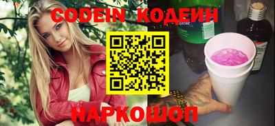 гидропоника Туймазы