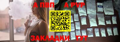 гидропоника Туймазы