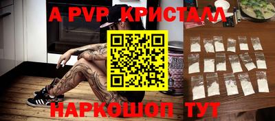 гидропоника Туймазы