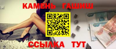 гидропоника Туймазы