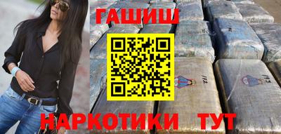 spice Тулун
