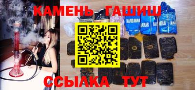 гидропоника Туймазы
