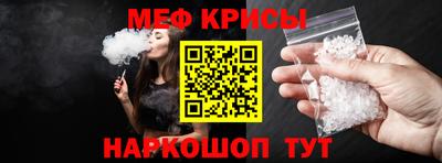 гидропоника Туймазы
