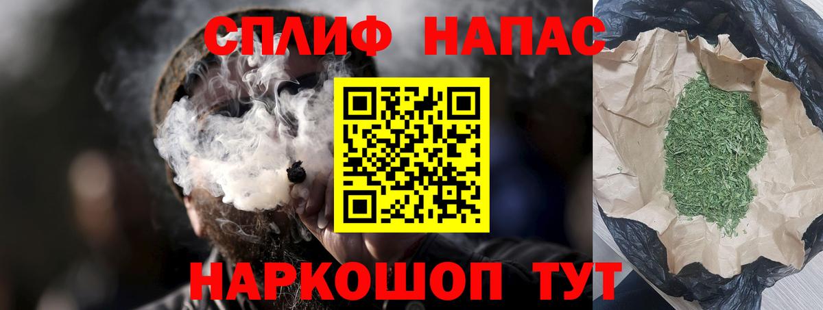 Марихуана марихуана Орехово-Зуево